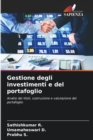 Image for Gestione degli investimenti e del portafoglio