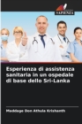 Image for Esperienza di assistenza sanitaria in un ospedale di base dello Sri-Lanka