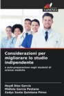 Image for Considerazioni per migliorare lo studio indipendente