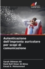 Image for Autenticazione dell&#39;impronta auricolare per scopi di comunicazione