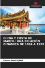 Image for China Y Costa de Marfil