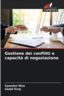 Image for Gestione dei conflitti e capacita di negoziazione