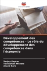 Image for Developpement des competences - Le role du developpement des competences dans l&#39;economie