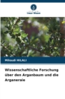 Image for Wissenschaftliche Forschung uber den Arganbaum und die Arganeraie