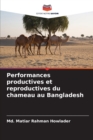 Image for Performances productives et reproductives du chameau au Bangladesh