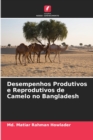 Image for Desempenhos Produtivos e Reprodutivos de Camelo no Bangladesh