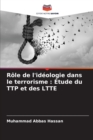 Image for Role de l&#39;ideologie dans le terrorisme