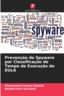 Image for Prevencao de Spyware por Classificacao de Tempo de Execucao do EULA