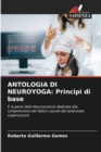 Image for Antologia Di Neuroyoga