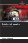 Image for Public civil service