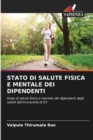 Image for Stato Di Salute Fisica E Mentale Dei Dipendenti