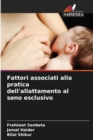 Image for Fattori associati alla pratica dell&#39;allattamento al seno esclusivo