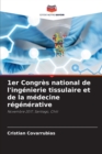 Image for 1er Congres national de l&#39;ingenierie tissulaire et de la medecine regenerative