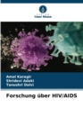 Image for Forschung uber HIV/AIDS
