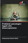 Image for Problemi psicologici legati alla disoccupazione