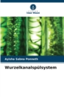 Image for Wurzelkanalspulsystem