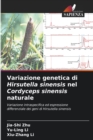 Image for Variazione genetica di Hirsutella sinensis nel Cordyceps sinensis naturale