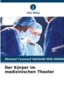 Image for Der Korper im medizinischen Theater