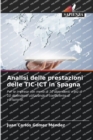 Image for Analisi delle prestazioni delle TIC-ICT in Spagna
