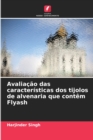 Image for Avaliacao das caracteristicas dos tijolos de alvenaria que contem Flyash