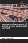 Image for senegalese law manual of public-private partnership contract