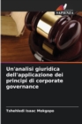 Image for Un&#39;analisi giuridica dell&#39;applicazione dei principi di corporate governance