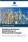 Image for Bergbauabwasser : Behandlung in Pflanzenklaranlagen