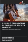 Image for Il Ruolo Della Donna Di Oggi Nella Societa Loanese