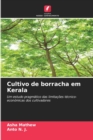 Image for Cultivo de borracha em Kerala