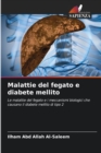 Image for Malattie del fegato e diabete mellito