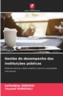 Image for Gestao do desempenho das instituicoes publicas