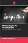 Image for Metodologia de investigacao