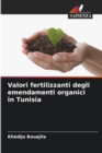 Image for Valori fertilizzanti degli emendamenti organici in Tunisia