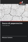 Image for Succo di peperoncino