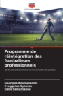 Image for Programme de reintegration des footballeurs professionnels