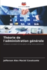 Image for Theorie de l&#39;administration generale