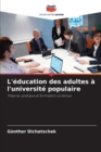 Image for L&#39;education des adultes a l&#39;universite populaire