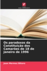 Image for Os paradoxos da Constituicao dos Camaroes de 18 de Janeiro de 1996