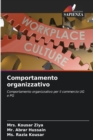 Image for Comportamento organizzativo