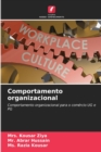 Image for Comportamento organizacional