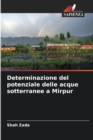 Image for Determinazione del potenziale delle acque sotterranee a Mirpur