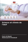 Image for Science et chimie de l&#39;oeuf