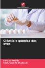 Image for Ciencia e quimica dos ovos