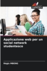 Image for Applicazione web per un social network studentesco