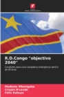 Image for R.D.Congo &quot;objectivo 2040&quot;