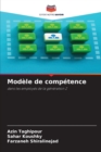 Image for Modele de competence