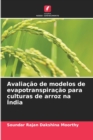 Image for Avaliacao de modelos de evapotranspiracao para culturas de arroz na India