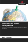 Image for Contours of union integration