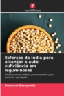 Image for Esforcos da India para alcancar a auto-suficiencia em leguminosas