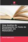 Image for Uma Analise do Desempenho no Teste de Realizacao em Matematica